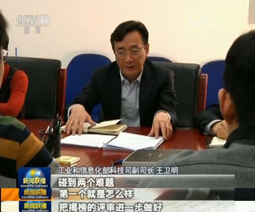 2019022420195928548.jpg 5c73c085c6233.jpg